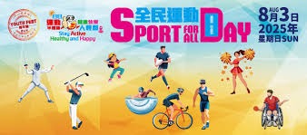 博彩行业的经济社会双重影响（博彩产业对经济与社会的双重效应）