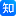 为财
