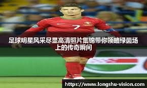大节奏D