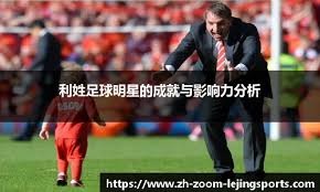 压迫逼出