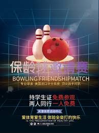 弗莱肯：曼城的阵容确实令人意外；我们配得上这三分