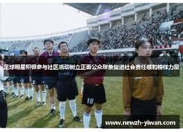 是读懂赛季