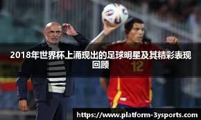 MLB》小葛雷诺双响22岁30轰创84年来新纪录 抢与暖男大谷翔平合照