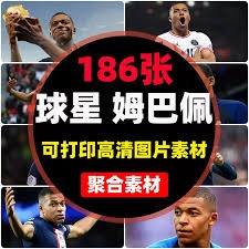 家乐是小
