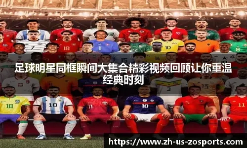 100美元定价稳了！前COD总监称GTA6是领头羊