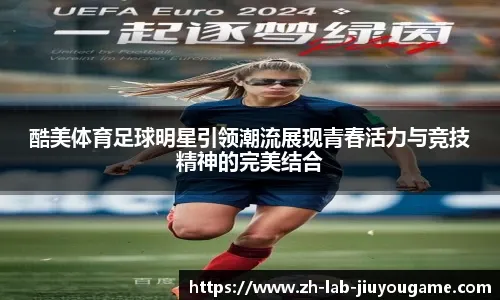 《地平线2》女主＂发福＂遭网友恶搞 PS6版形象曝光！