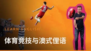 手错觉必