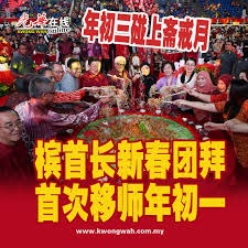 了外界