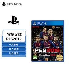 中后场的二