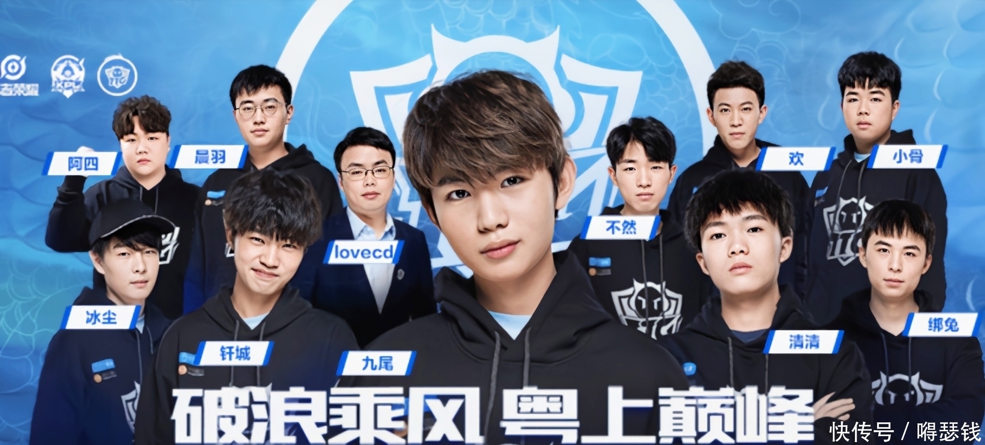 本次发布会