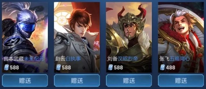 投手端的细