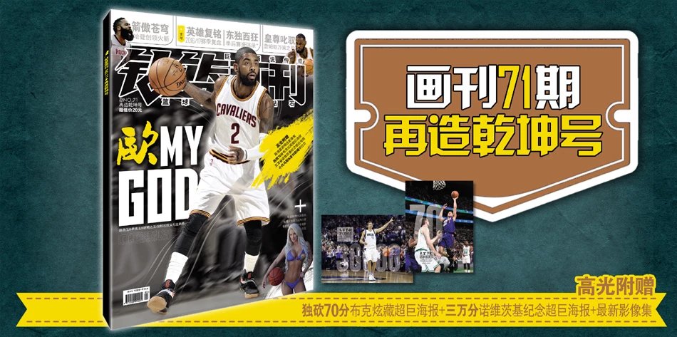 的核心含义 的核心含义