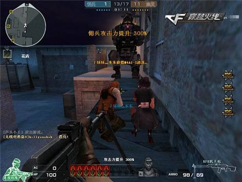 其三 其三